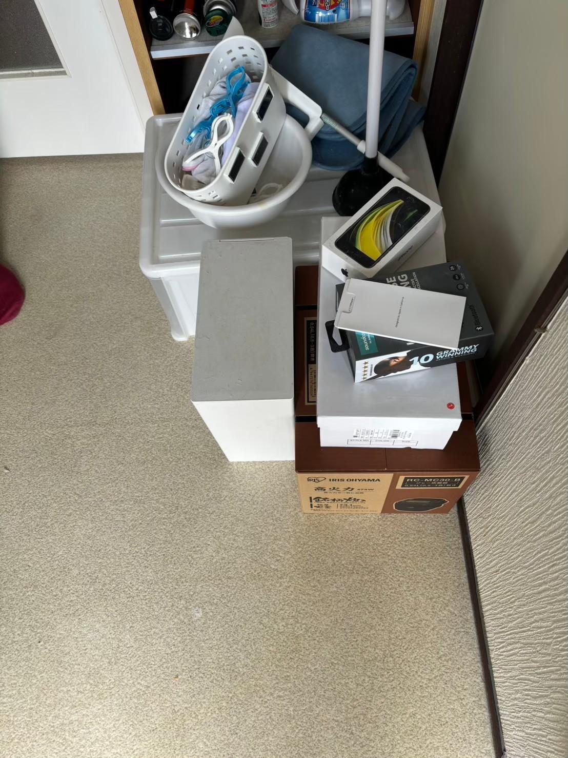 作業前