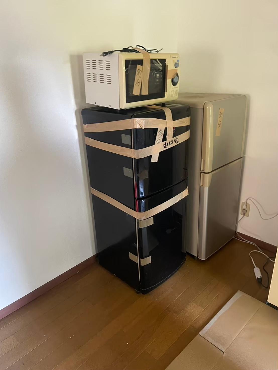 作業前
